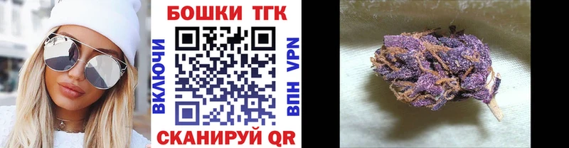 Цена Спас-Деменск Alpha-PVP Метамфетамин Меф мяу мяу Канабис КОКАИН