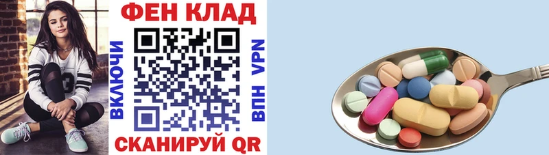 АМФ Розовый  Спас-Деменск 