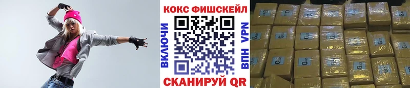 блэк спрут маркетплейс  Спас-Деменск  Cocaine Колумбийский 