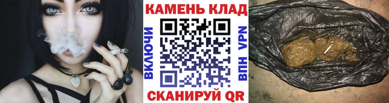 Гашиш Изолятор  hydra ONION  Спас-Деменск 