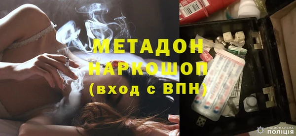 гашишное масло Наволоки