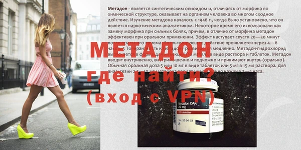 хмурый Нея