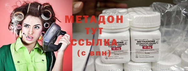 круглые Нефтекумск