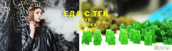 хмурый Нея