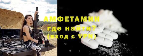 мдма Навашино