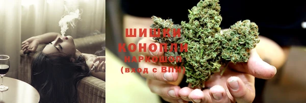 гашишное масло Наволоки