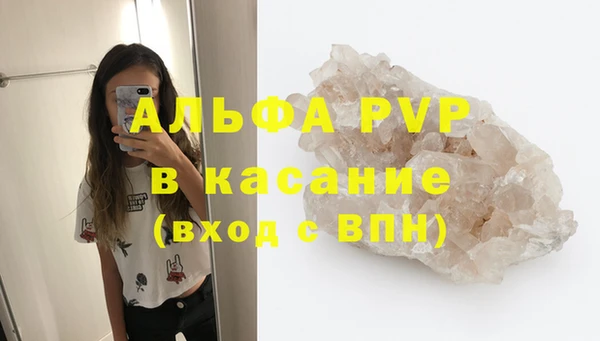 героин Надым