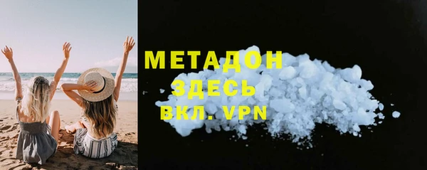 круглые Нефтекумск