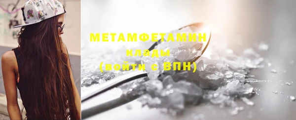 гашишное масло Наволоки