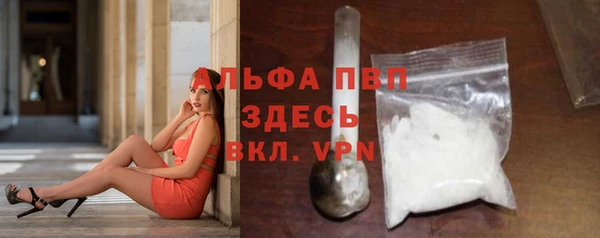 круглые Нефтекумск
