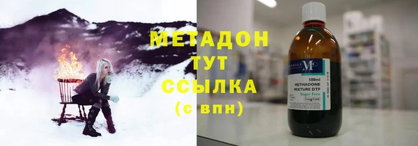 гашишное масло Наволоки