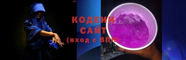 героин Надым