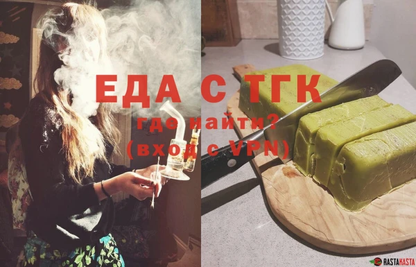 мдма Навашино