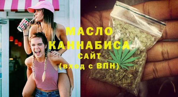 героин Надым