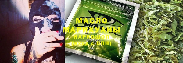мдма Навашино