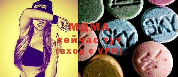 героин Надым