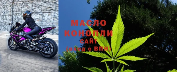 мдма Навашино