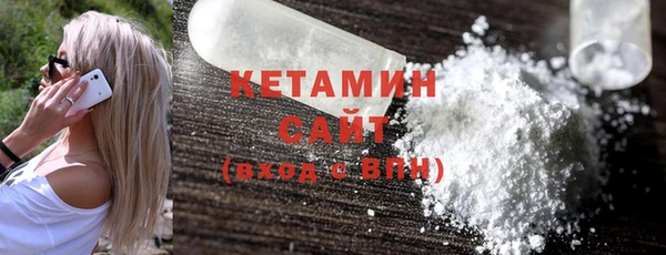 героин Надым