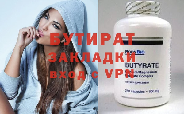 круглые Нефтекумск