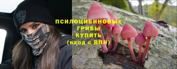 мдма Навашино
