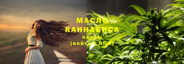 героин Надым