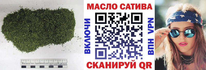 дарнет шоп  Спас-Деменск  Дистиллят ТГК гашишное масло 