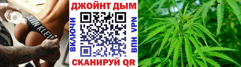 Шишки марихуана Bruce Banner  Спас-Деменск 